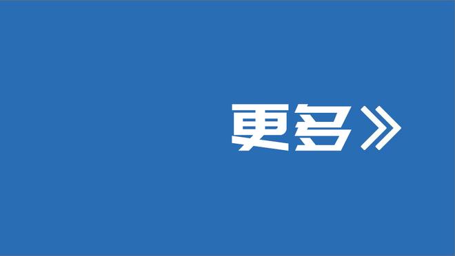 当C罗说“击败哈兰德”时，哈兰德的表情是这样的